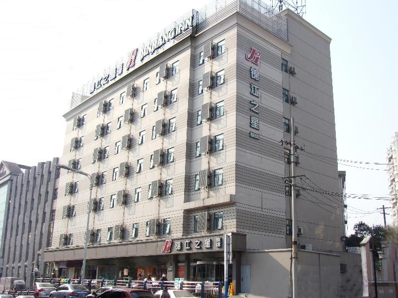 Jinjiang Inn Hefei Jinzhai Road Zhongke Hotel Exteriör bild