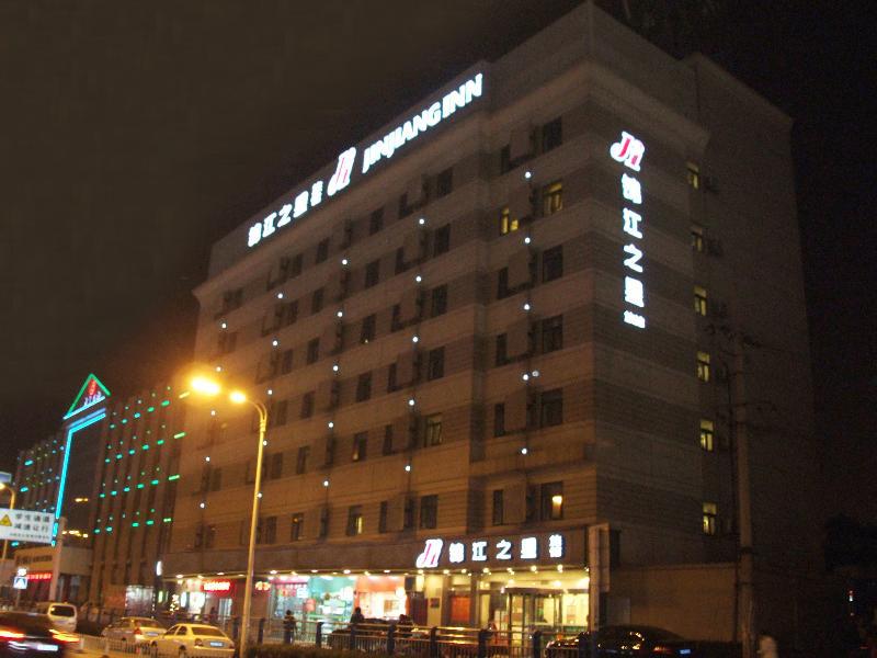 Jinjiang Inn Hefei Jinzhai Road Zhongke Hotel Exteriör bild