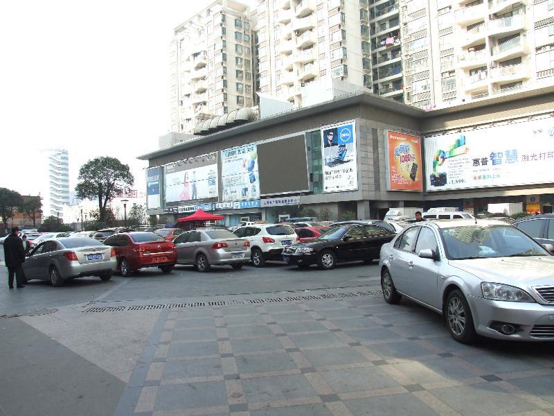 Jinjiang Inn Hefei Jinzhai Road Zhongke Hotel Exteriör bild