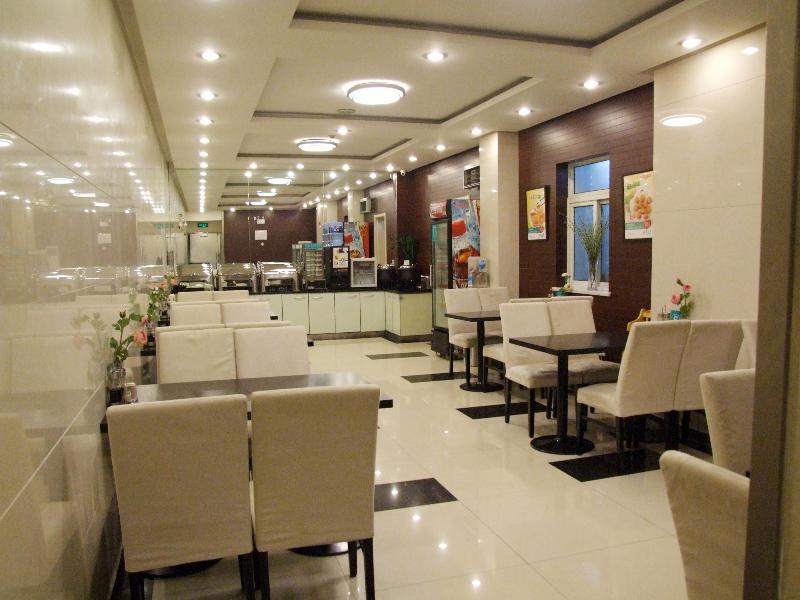 Jinjiang Inn Hefei Jinzhai Road Zhongke Hotel Exteriör bild