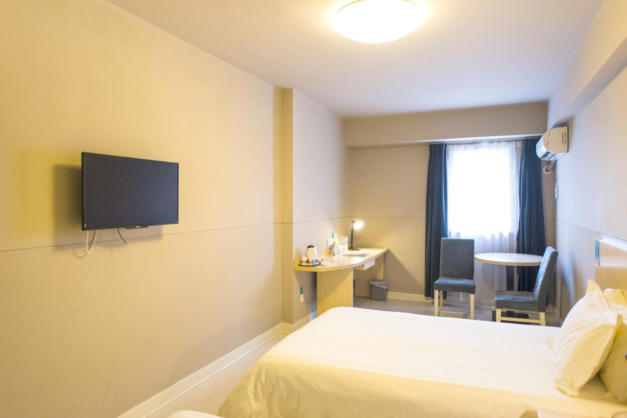 Jinjiang Inn Hefei Jinzhai Road Zhongke Hotel Exteriör bild