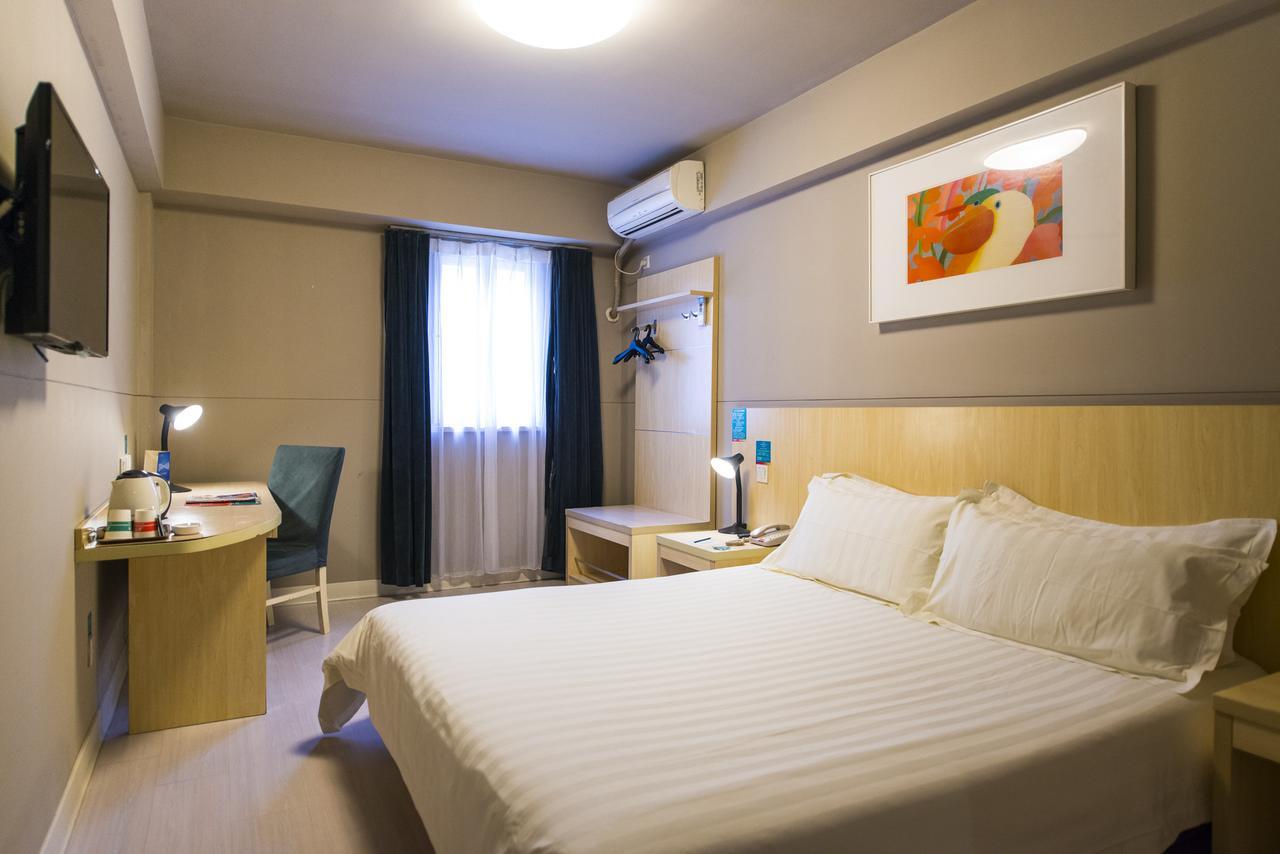 Jinjiang Inn Hefei Jinzhai Road Zhongke Hotel Exteriör bild