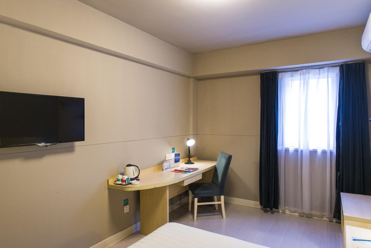 Jinjiang Inn Hefei Jinzhai Road Zhongke Hotel Exteriör bild