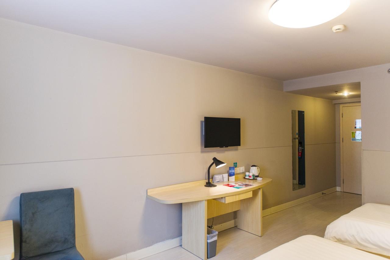 Jinjiang Inn Hefei Jinzhai Road Zhongke Hotel Exteriör bild