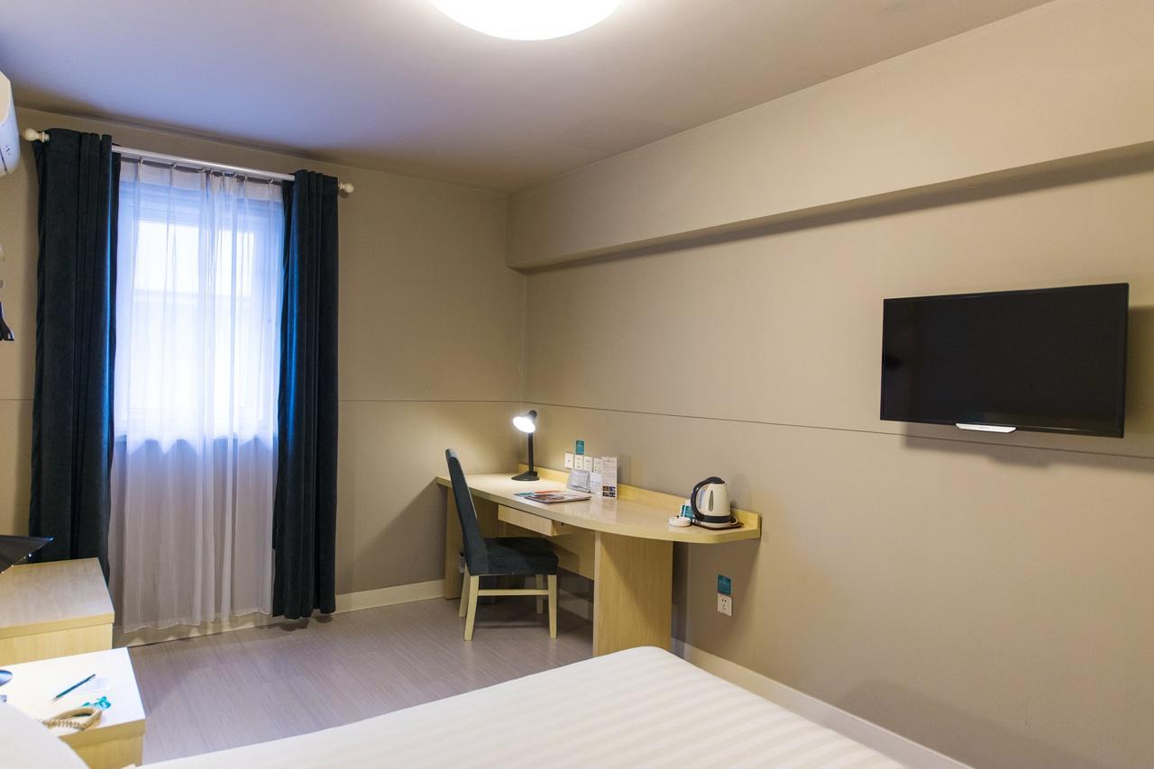 Jinjiang Inn Hefei Jinzhai Road Zhongke Hotel Exteriör bild