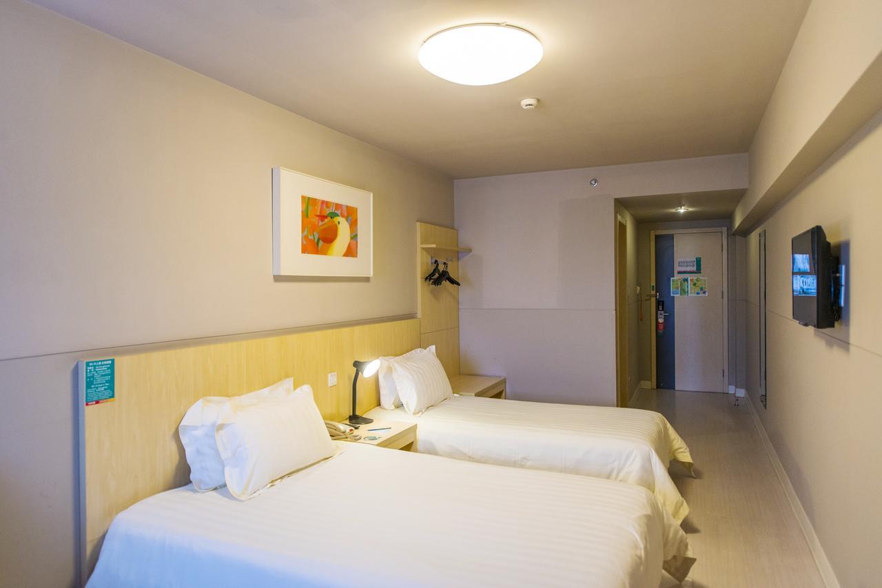 Jinjiang Inn Hefei Jinzhai Road Zhongke Hotel Exteriör bild