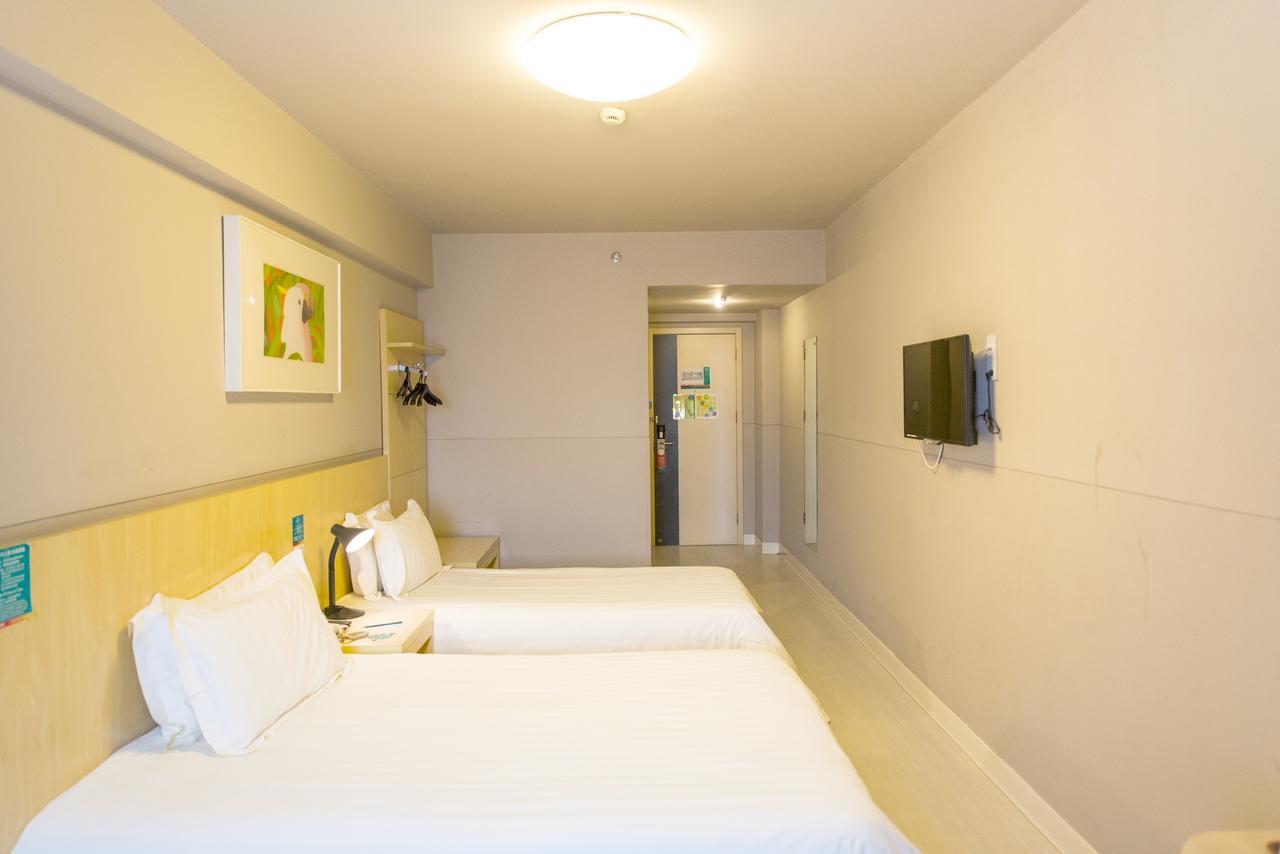 Jinjiang Inn Hefei Jinzhai Road Zhongke Hotel Exteriör bild