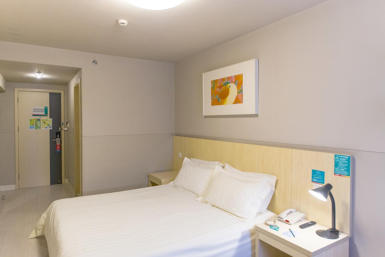 Jinjiang Inn Hefei Jinzhai Road Zhongke Hotel Exteriör bild